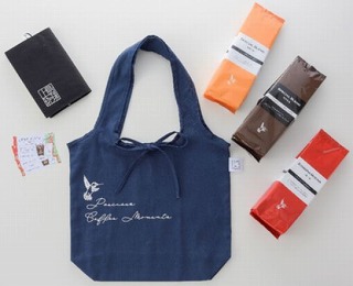 �����2023�N���ܗ\��J�����_�[