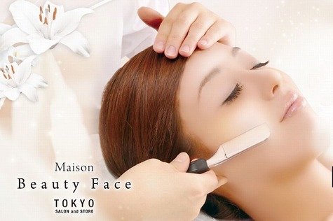 2020�N���c�}�S�ݓX�����薲�܁@�V�h�X�Ŗ��̔����J�����I