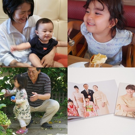 2020�N���c�}�S�ݓX�����薲�܁@�V�h�X�Ŗ��̔����J�����I