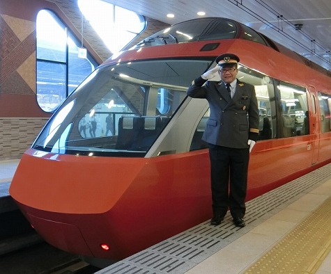 2020�N���c�}�S�ݓX�����薲�܁@�V�h�X�Ŗ��̔����J�����I