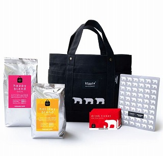 �����2023�N���ܗ\��J�����_�[