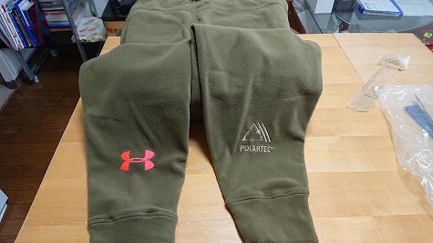 アンダーアーマー福袋2022予約カレンダー12月14日