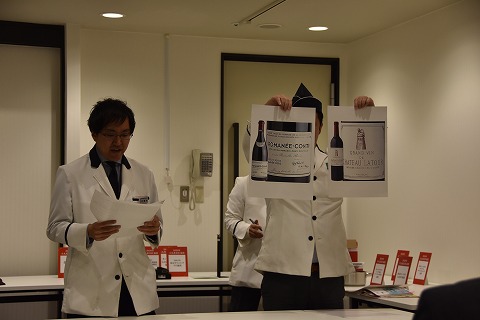 2020年大丸東京店 初売り福袋のお披露目会レポート