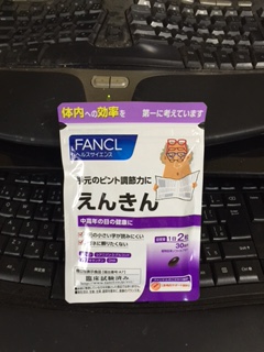 �t�@���P��2023�N���ܗ\��J�����_�[