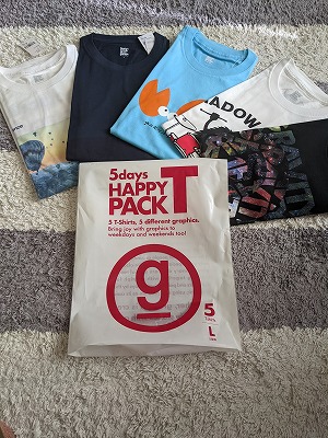 �O���j�t2023�N���ܗ\��J�����_�[