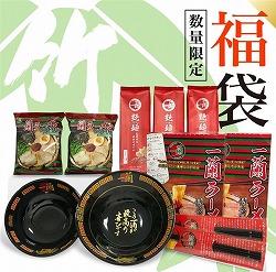 2023�N�H�i���ܗ\��J�����_�[