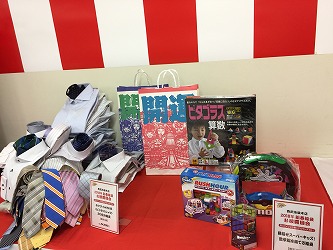 2018年西武池袋本店 初売り福袋のお披露目会レポート