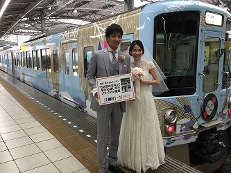 2018年西武池袋本店 初売り福袋のお披露目会レポート