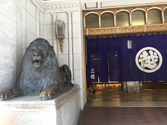 2018�N���{���O�z �����蕟�܃��|�[�g