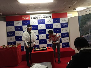 2018�N�����S�ݓX�r�ܖ{�X�̏����蔭�\��|�[�g