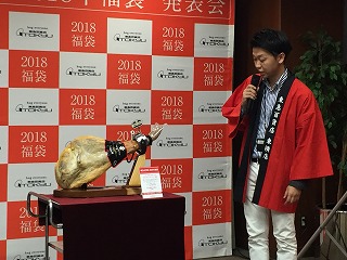 2018�N�a�J���}�S�ݓX������������|�[�g