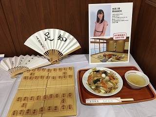 2018�N�a�J���}�S�ݓX������������|�[�g