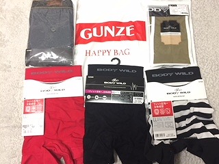 GUNZE�i�O���[�j2023�N���ܗ\��J�����_�[