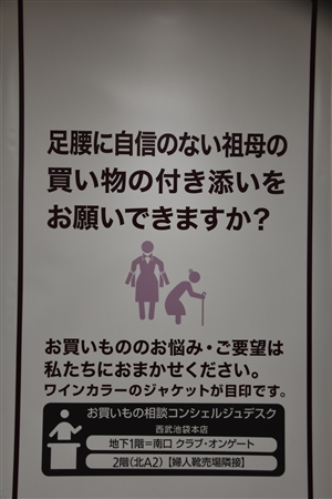 �����ǎ�