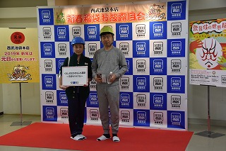 2019�N�����r�ܖ{�X�@�����蕟�܂̂���I�ډ�|�[�g