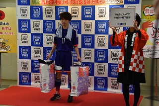 2019�N�����r�ܖ{�X�@�����蕟�܂̂���I�ډ�|�[�g