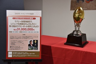 2019�N�������S�ݓX�@�����薲�܂̂���I�ډ�|�[�g�@�`���E�����i����`