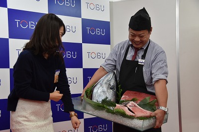 2019�N�����S�ݓX�r�ܖ{�X�̏����蕟�ܔ��\��|�[�g