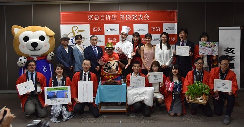 ���}�S�ݓX������W���ʐ^