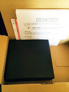 �I�[�}�C�O���X2