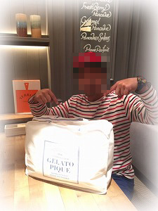 �W�F���[�g�s�P2023�N���܃J�����_�[