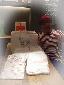 �W�F���[�g�s�P2023�N���܃J�����_�[