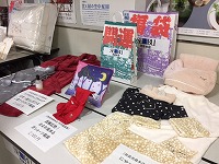 西武そごう福袋2023カレンダー6月24日夏の福袋