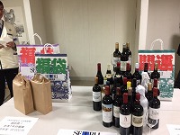 西武そごう福袋2023カレンダー6月24日夏の福袋