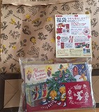 ���߂ăZ�b�g