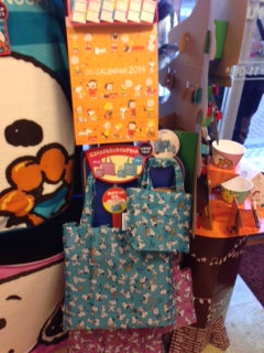 �~�X�^�[�h�[�i�b�c2023�N���ܗ\��J�����_�[