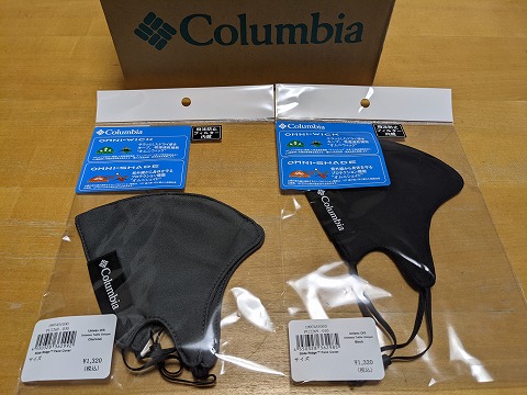 �R�����r�A����2022�\��J�����_�[