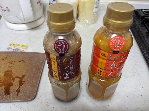 セゾンファクトリー2023年福袋予約カレンダー7月29日夏の福袋