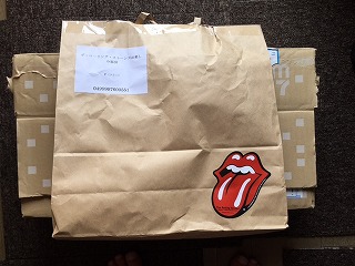 西武そごう福袋2023カレンダー6月24日夏の福袋