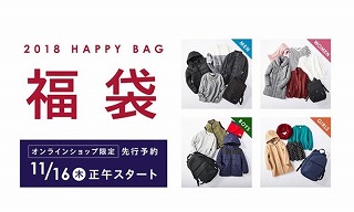 2022�N���C�g�I�����ܗ\��J�����_�[