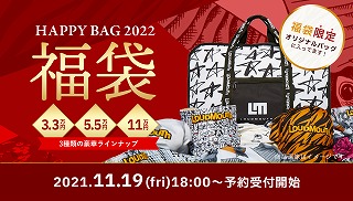 ���E�h�}�E�X2023�N���ܗ\��J�����_�[