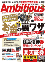 ���܃j���[�X����I