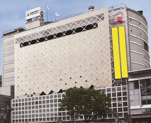 2019年渋谷東急百貨店の初売りレポートをお届け!